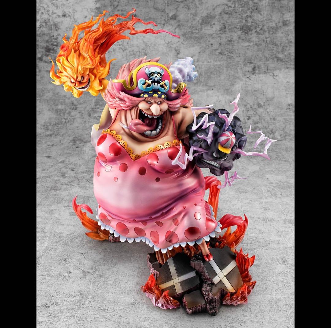 Portrait.Of.Pirates ワンピース “SA-MAXIMUM”
