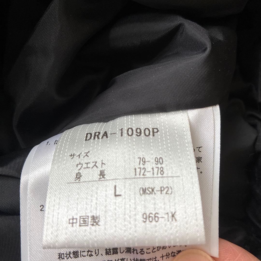 でんき かなやになります。 他の方は購入なさならいで下さい。