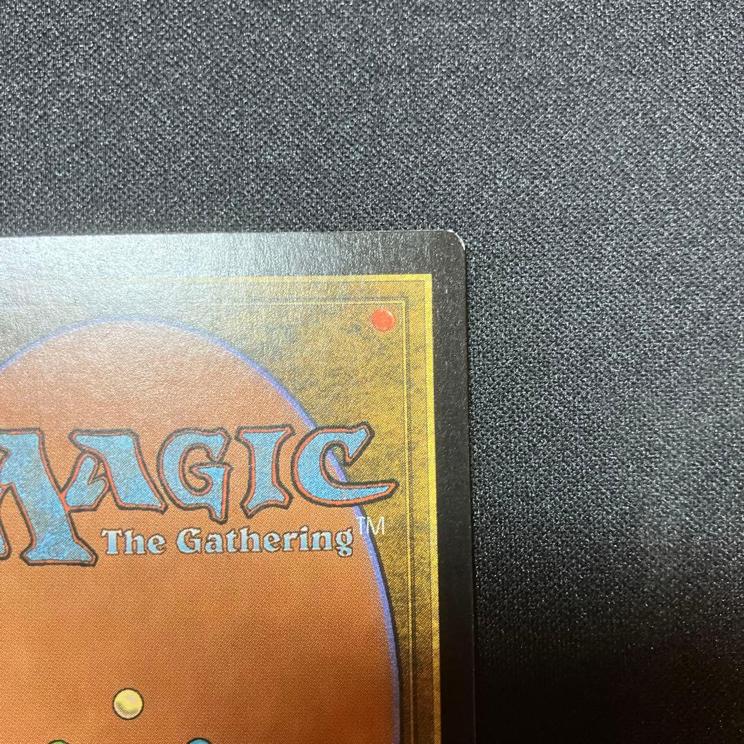 MTG ヨーグモスの意志 日本語版