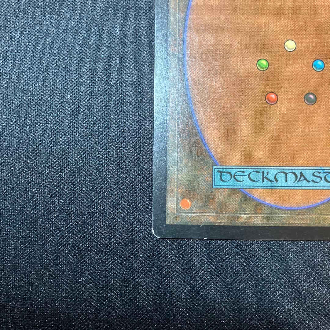 MTG ヨーグモスの意志 日本語版