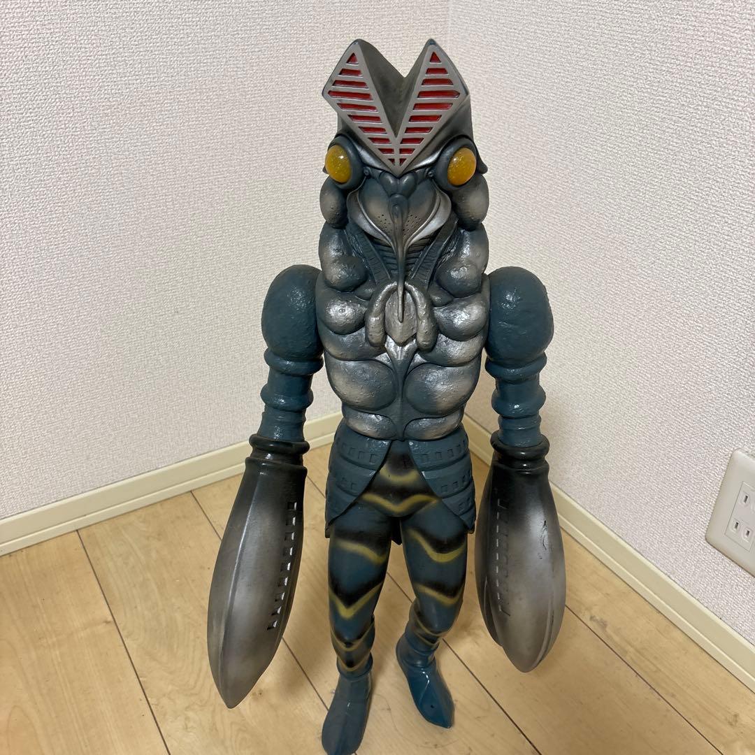ウルトラマンシリーズ 怪獣 フィギュア 約30cm