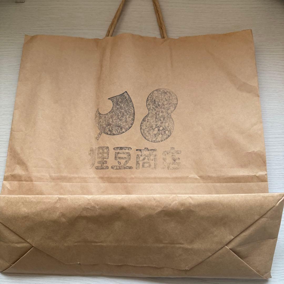 ぽこぴー　グッズ　まとめ売り