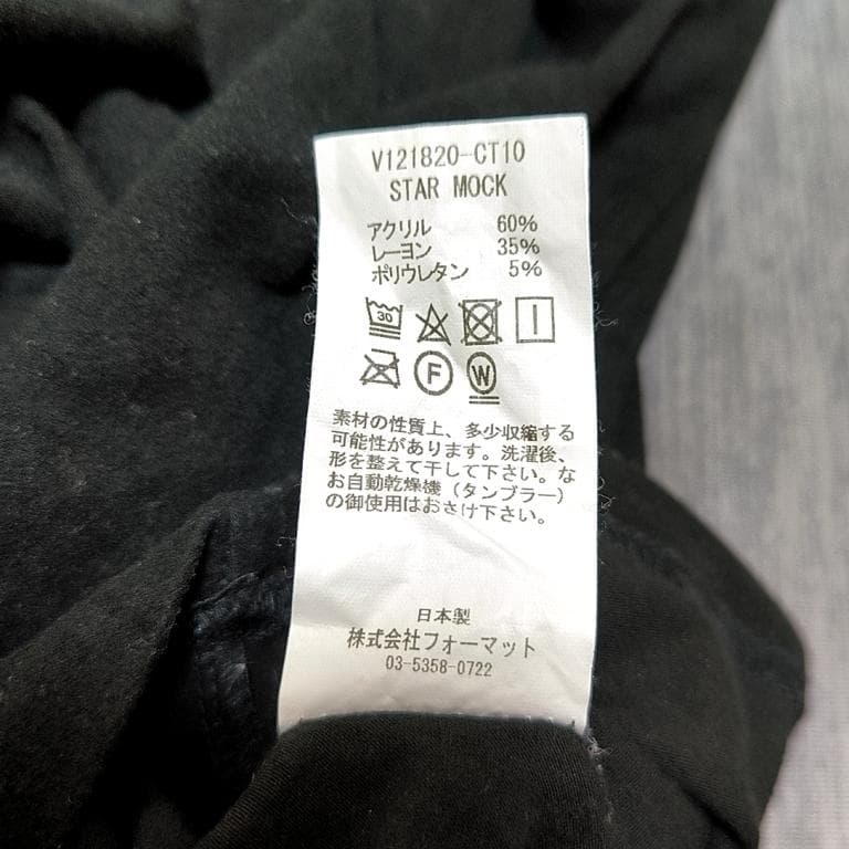 ヴィトゥエルヴ ゴルフ　V12　メンズ　長袖モックネックシャツ　Mサイズ　黒