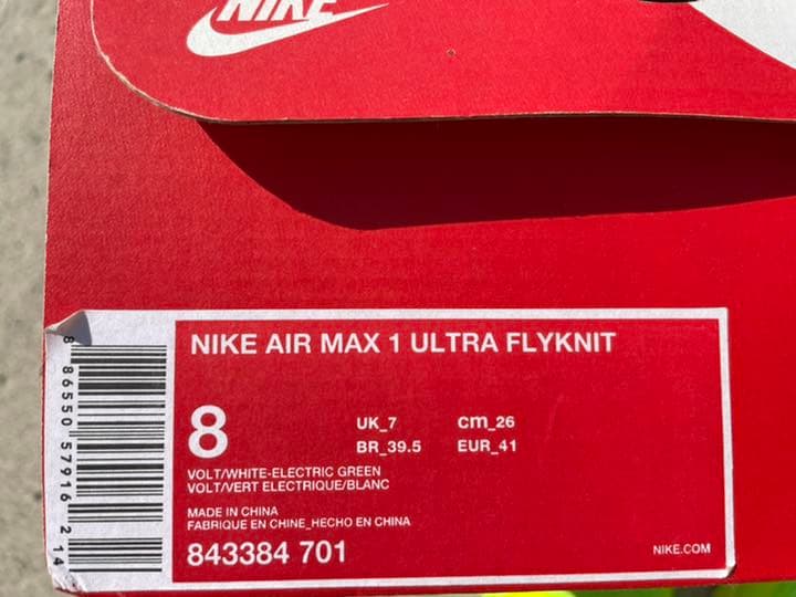 メンズ　NIKE ナイキ　シューズ　26㎝