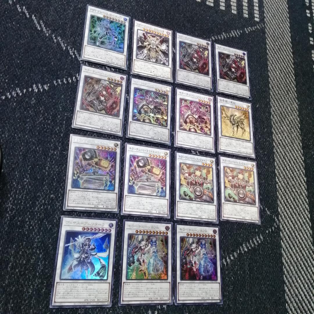 遊戯王　デッキ　キラーチューン　デッキ　オーバー・チューニング　[04742]