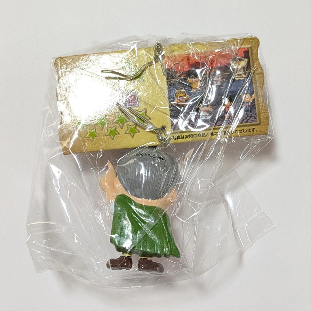 少年マガジン　講談社　歴代　フィギュア　キーホルダー　全7種　60～70年代
