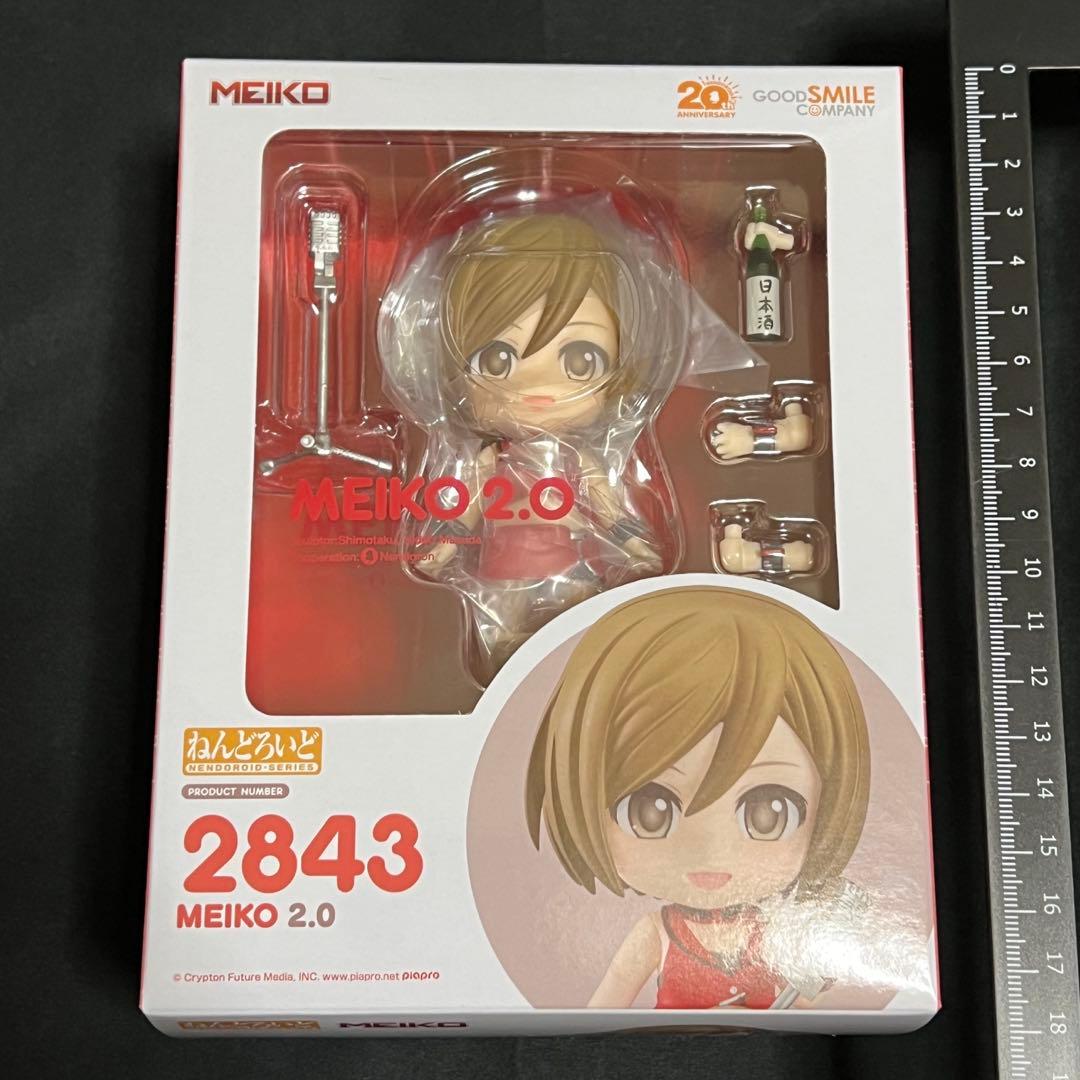 ねんどろいど　MEIKO 2.0 グッドスマイルカンパニー