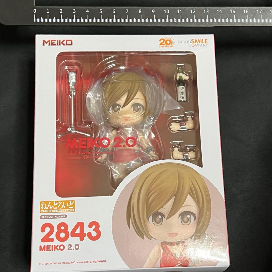 ねんどろいど　MEIKO 2.0 グッドスマイルカンパニー