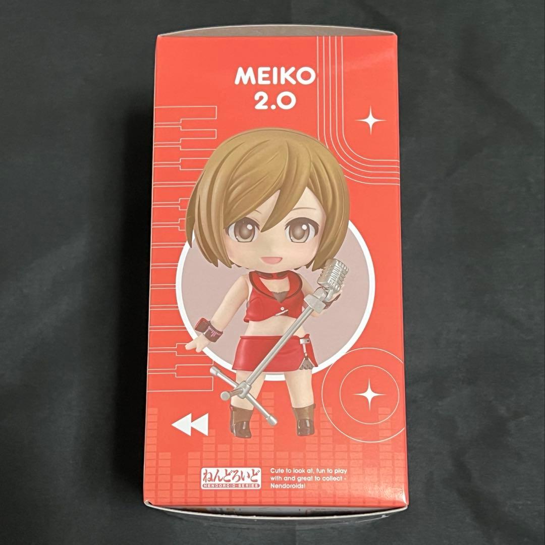 ねんどろいど　MEIKO 2.0 グッドスマイルカンパニー
