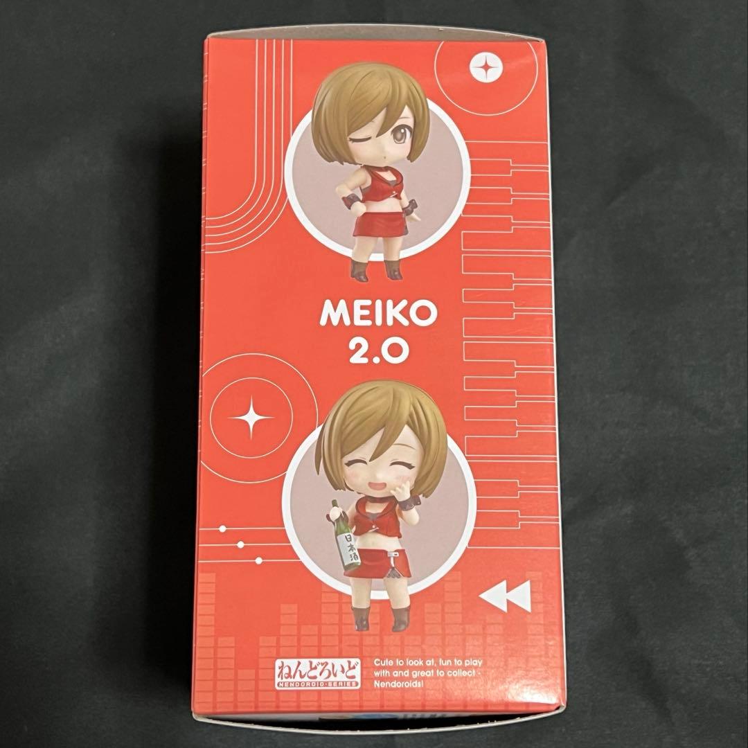 ねんどろいど　MEIKO 2.0 グッドスマイルカンパニー