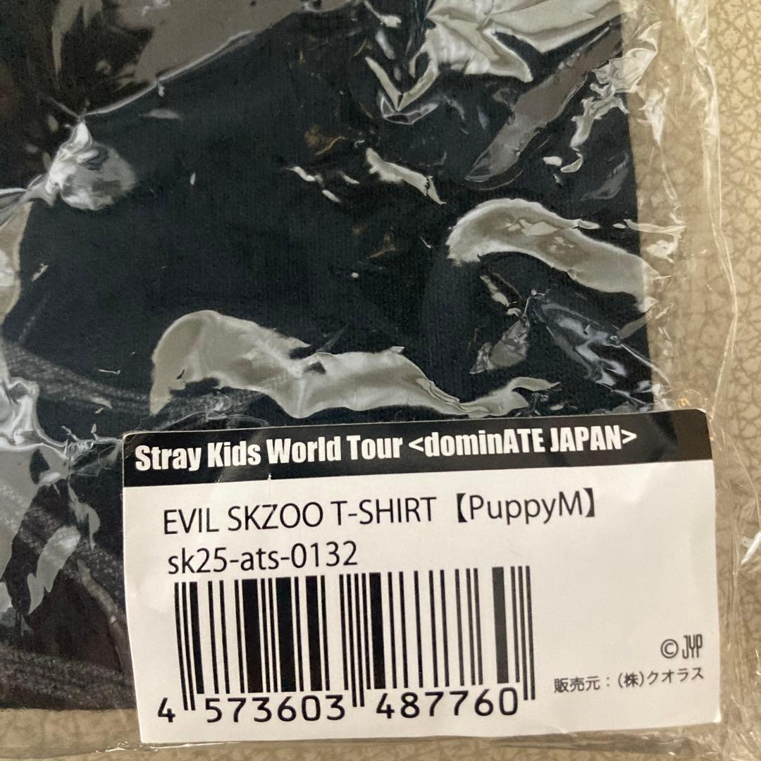 Stray kids スキズ　Tシャツ　skzoo puppym スンミン