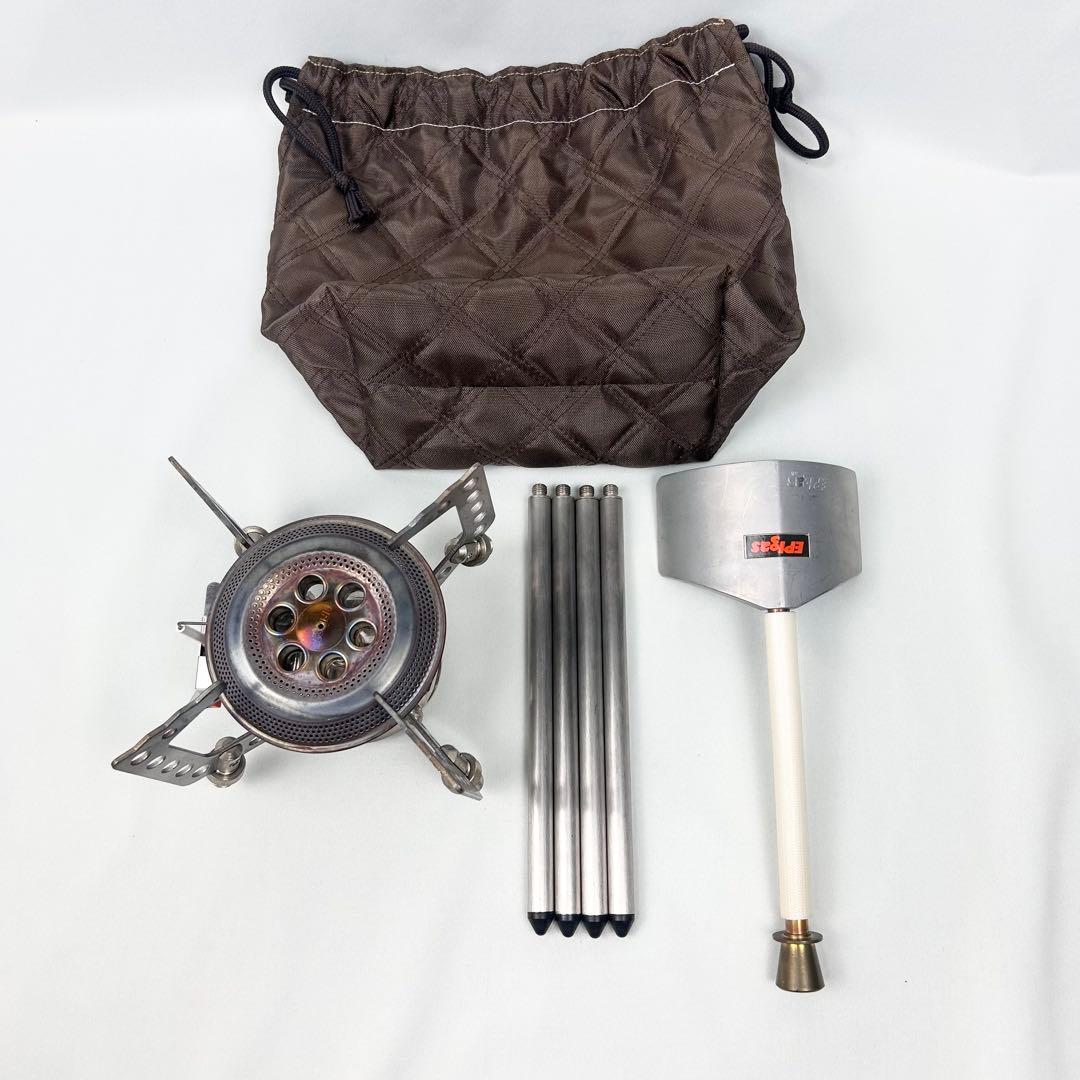 【廃盤】EPIgas gssa stove S-1008 シングルバーナー