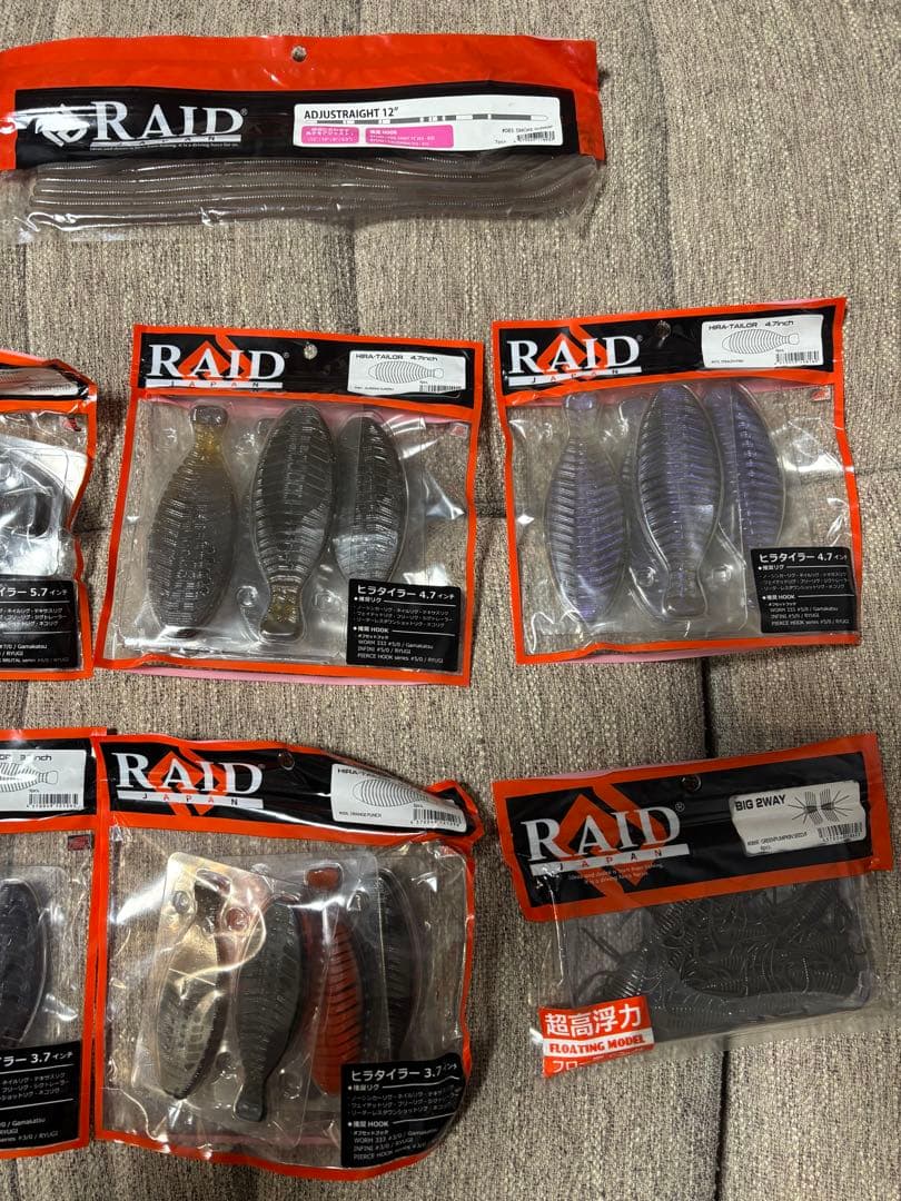 RAID JAPAN ワーム10個セット 新品未使用 ヒラタイラー　まとめ売り