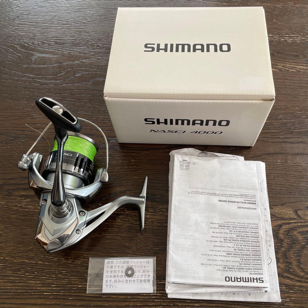 SHIMANO ナスキー4000 リール　箱・説明書付き