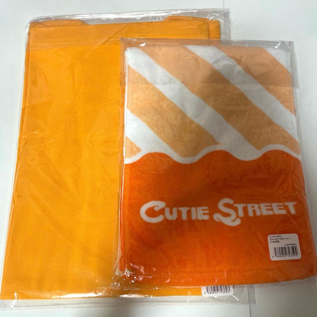 川本笑瑠 OSHI API Tee タオル ver.1 CUTIE STREET