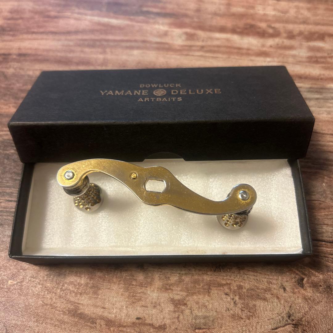 道楽　DOWLUCK アールデコハンドル　山根デラックス　トップウォーター