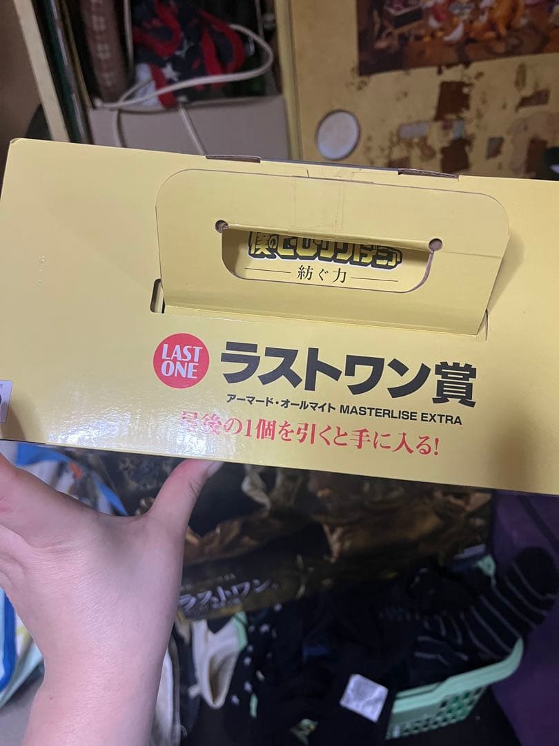 ヒロアカ　一番くじ　ラストワン賞　アーマードオールマイト　フィギュア　開封品