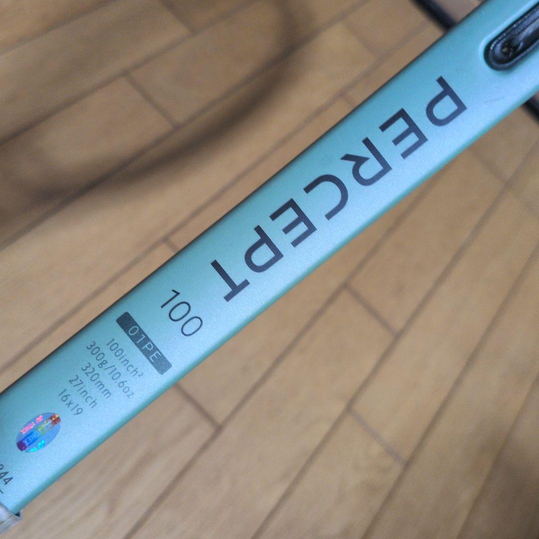 PERCEPT 100 テニスラケット　G2