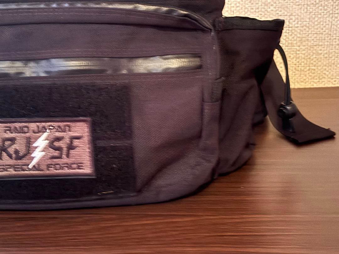 レイドジャパン　バンクトレイル　シュガーケーキ