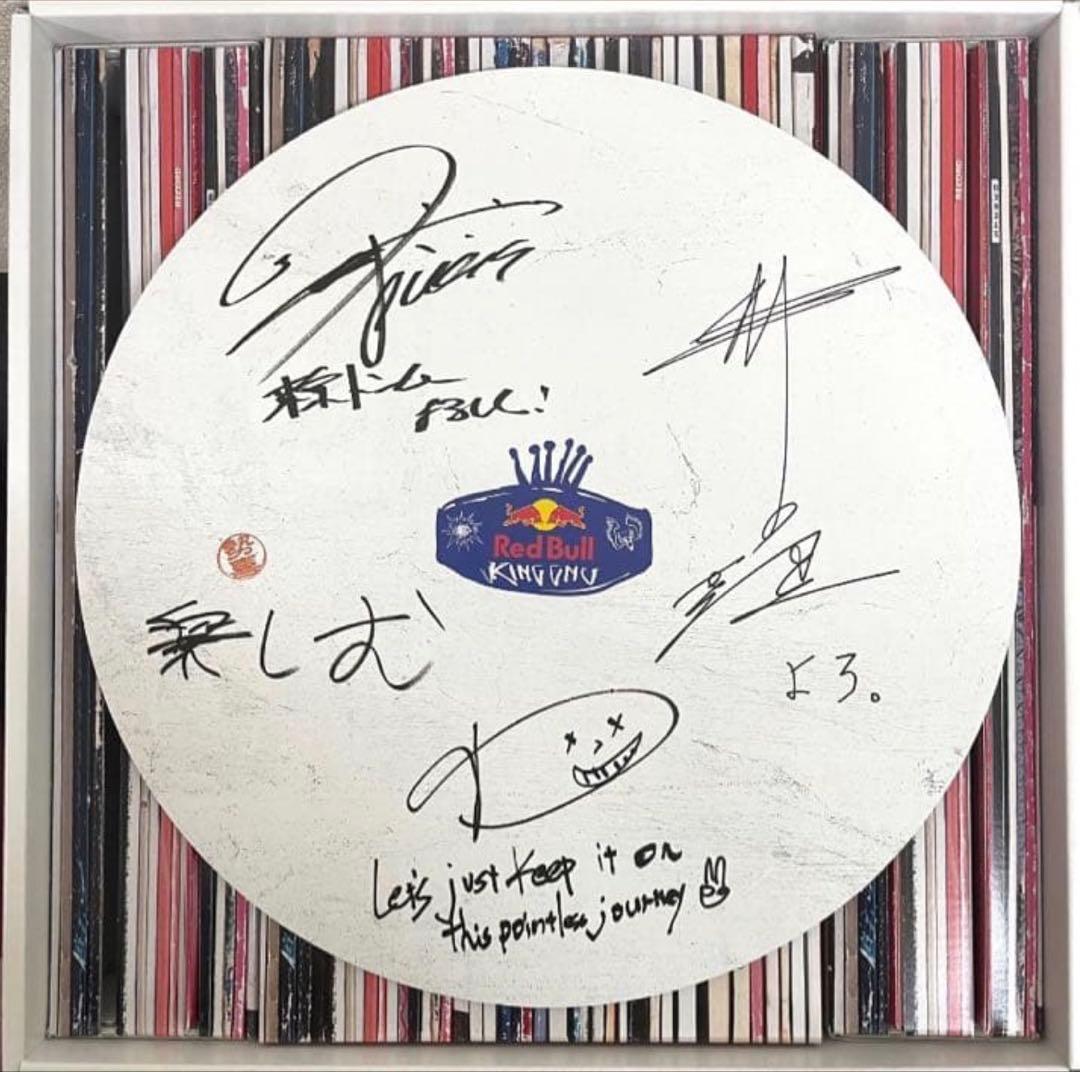 Kinggnu RedBull レッドブル 当選品