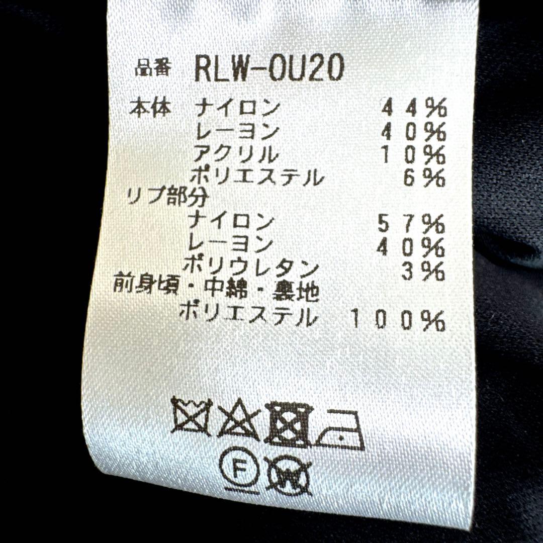 お値下げRESURRECTION★ニットコンビネーション パデットブルゾン