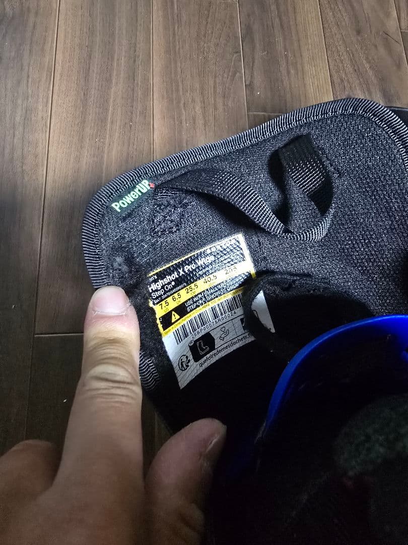 だいちだよ専用 バートン HighShot X Pro Wide step on