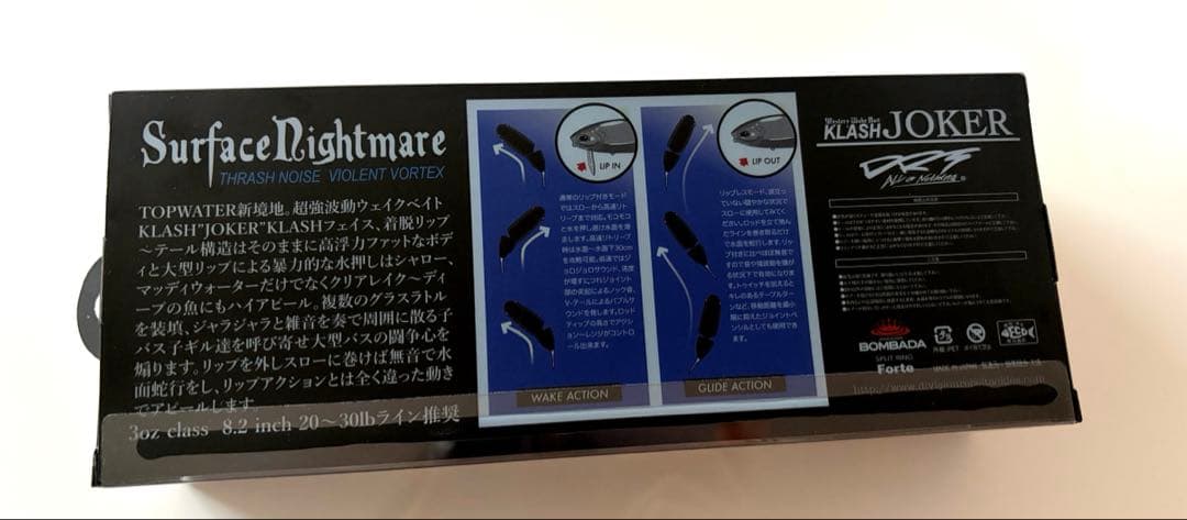 新品未使用　ＤＲＴ　クラッシュジョーカー　湖西バンバン(ノンラトル)