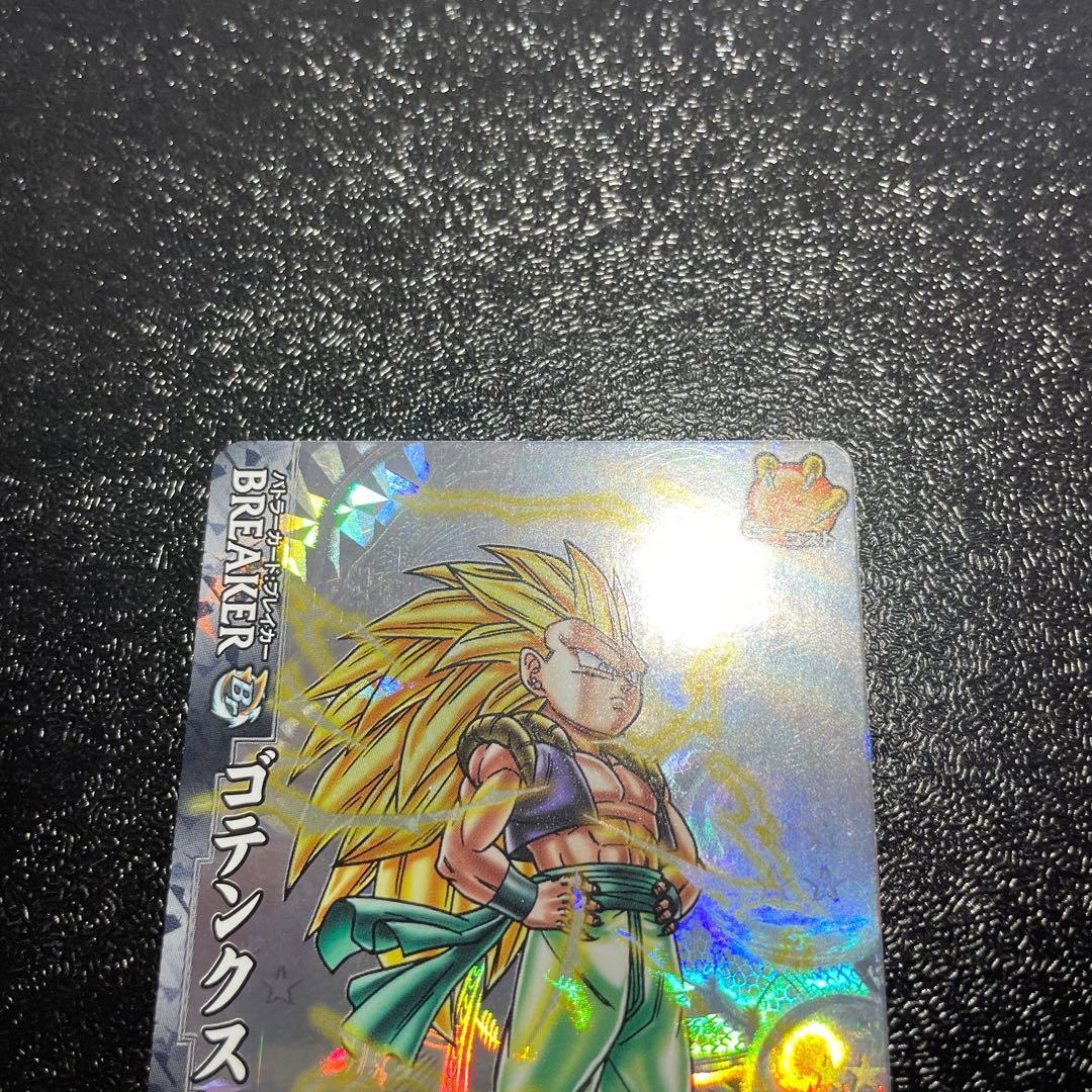 ドラゴンボール ドラゴンバトラーズ　sp2-b006 ゴテンクス