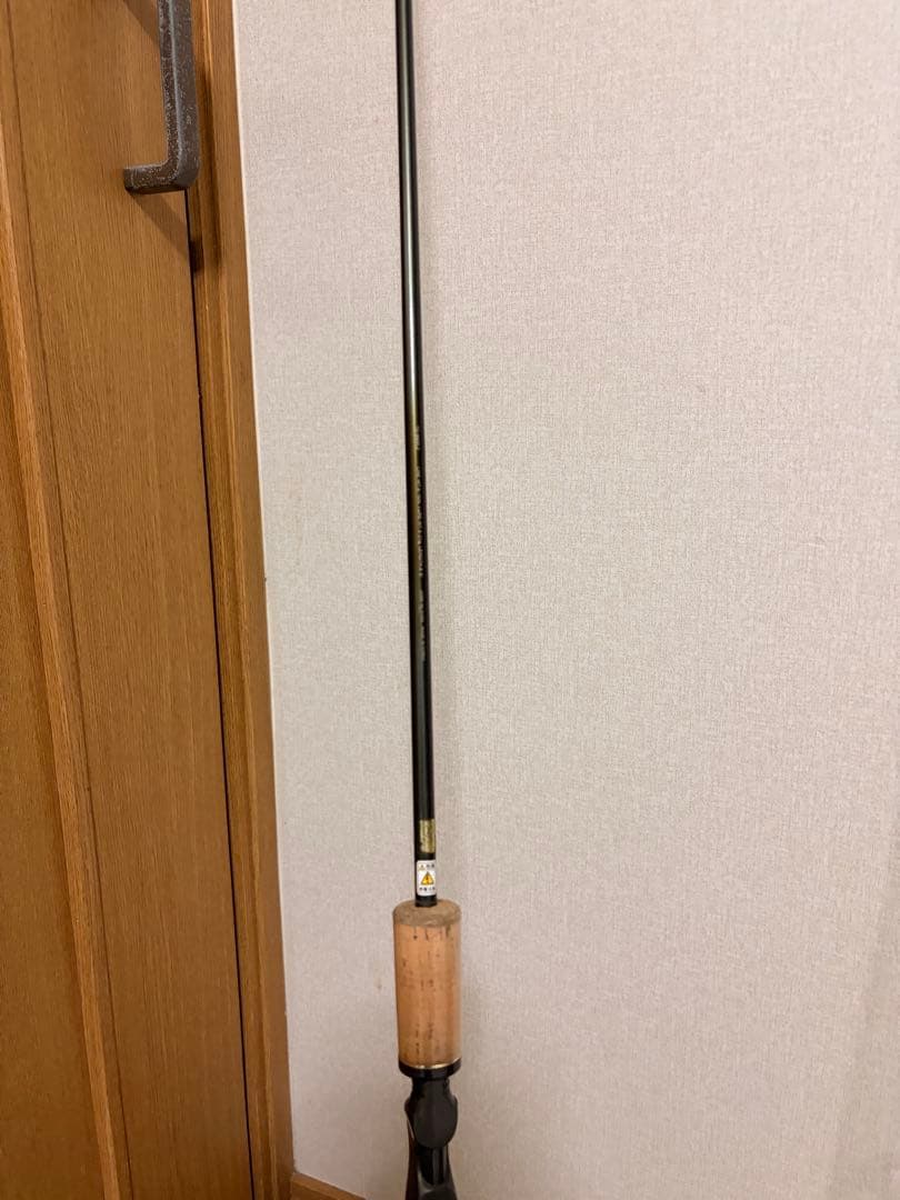 Shimano TROUT ONE 磯竿　TO-86ML2