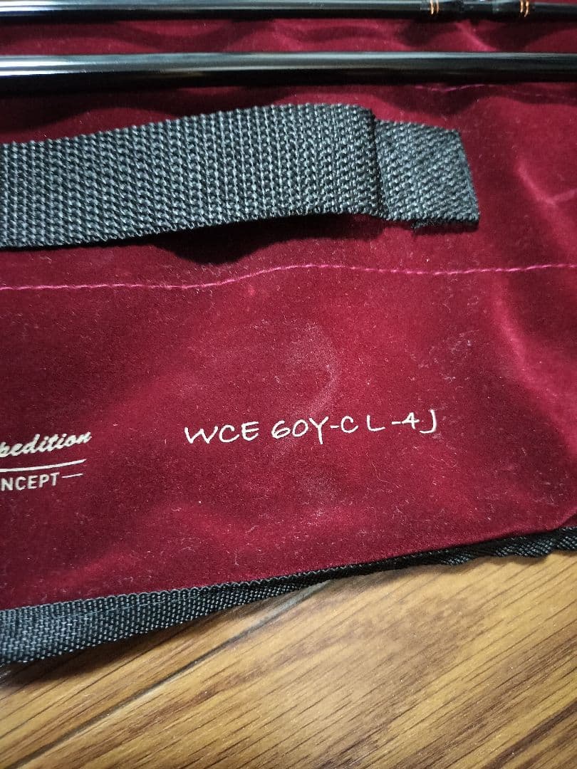 フェンウィック WCE 60Y-CL-4J ヨシダバージョン 4ピース