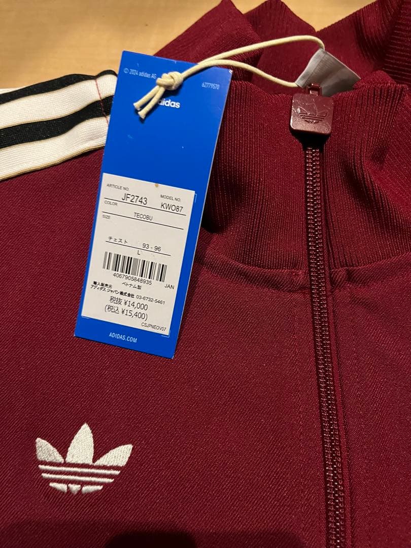 新品　AJAX アヤックス・アムステルダム トラックジャケット　セットアップ