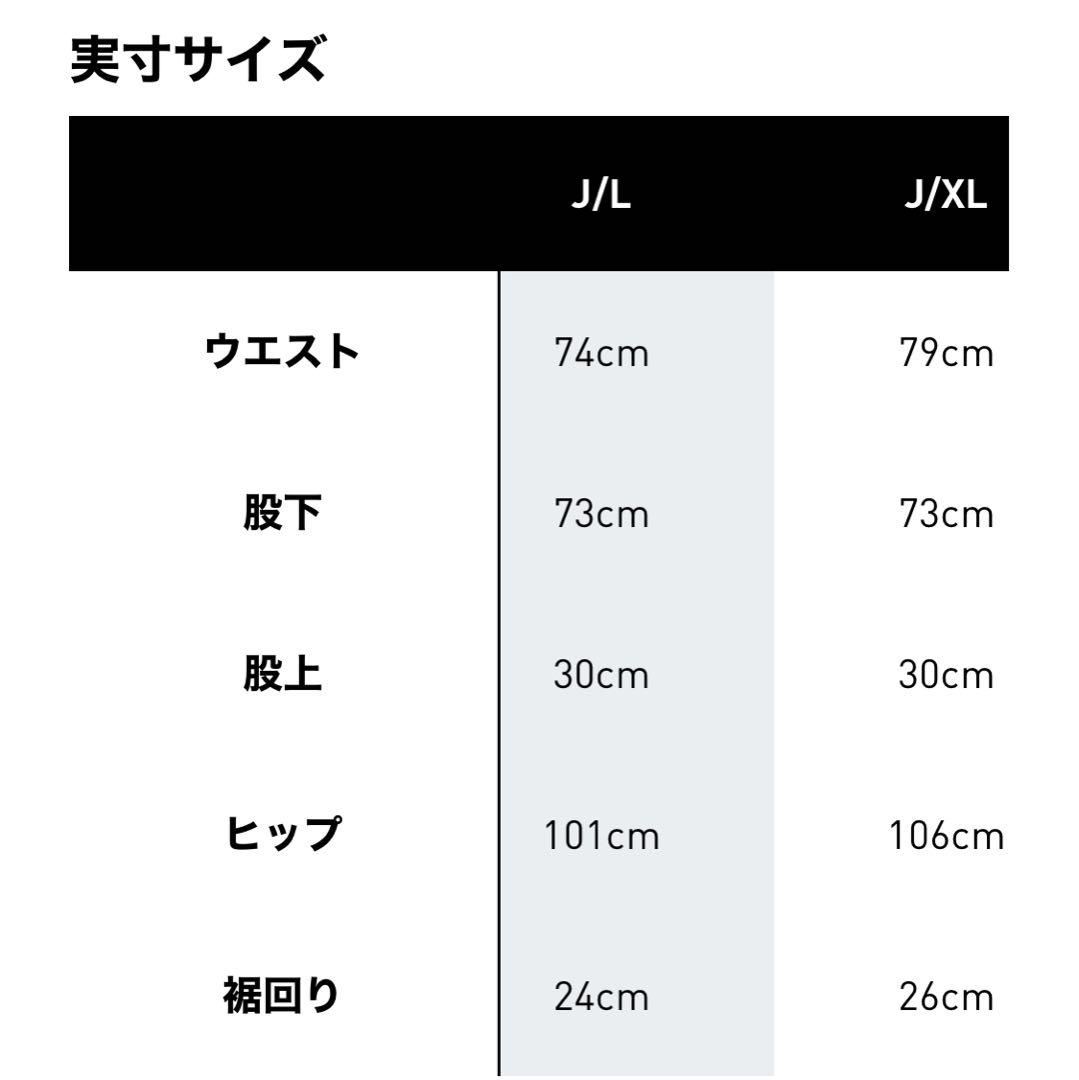 新品　AJAX アヤックス・アムステルダム トラックジャケット　セットアップ