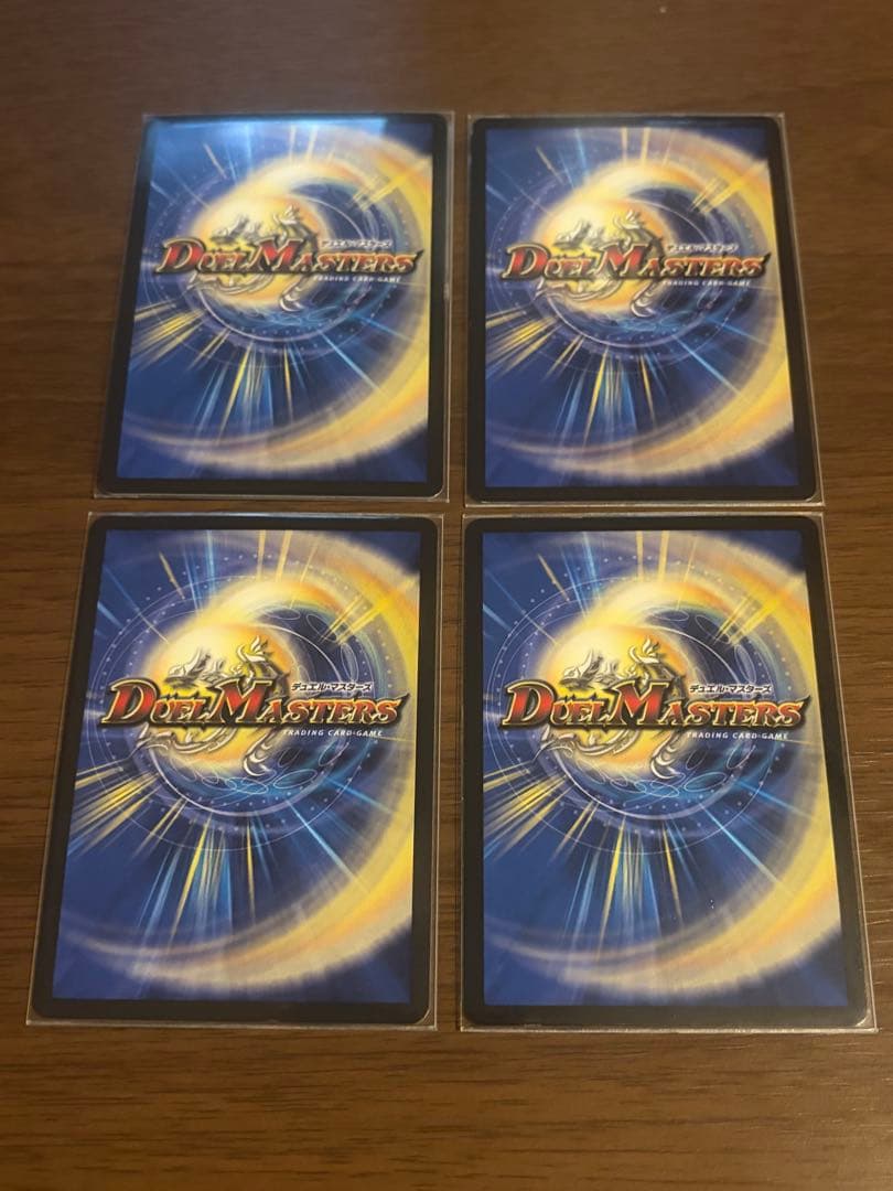 ドレミ団の光魂go! プロモ