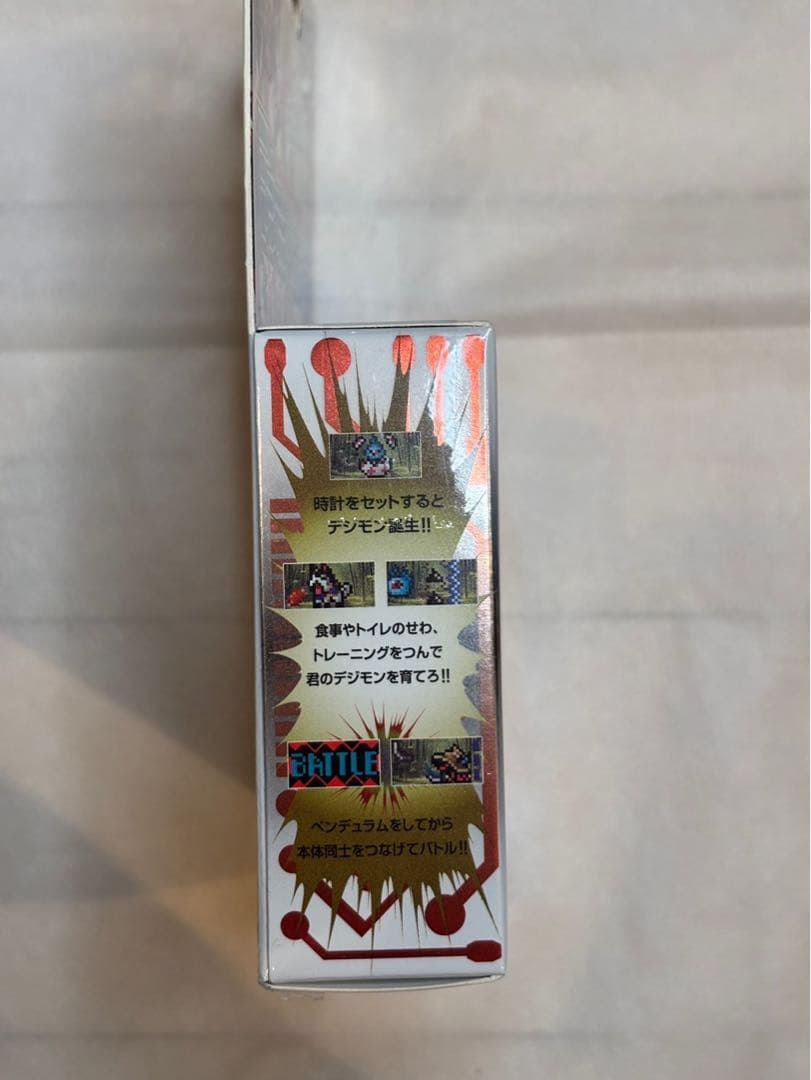 【新品未使用】デジモンペンデュラムCOLOR 7 TOHO BRAVES