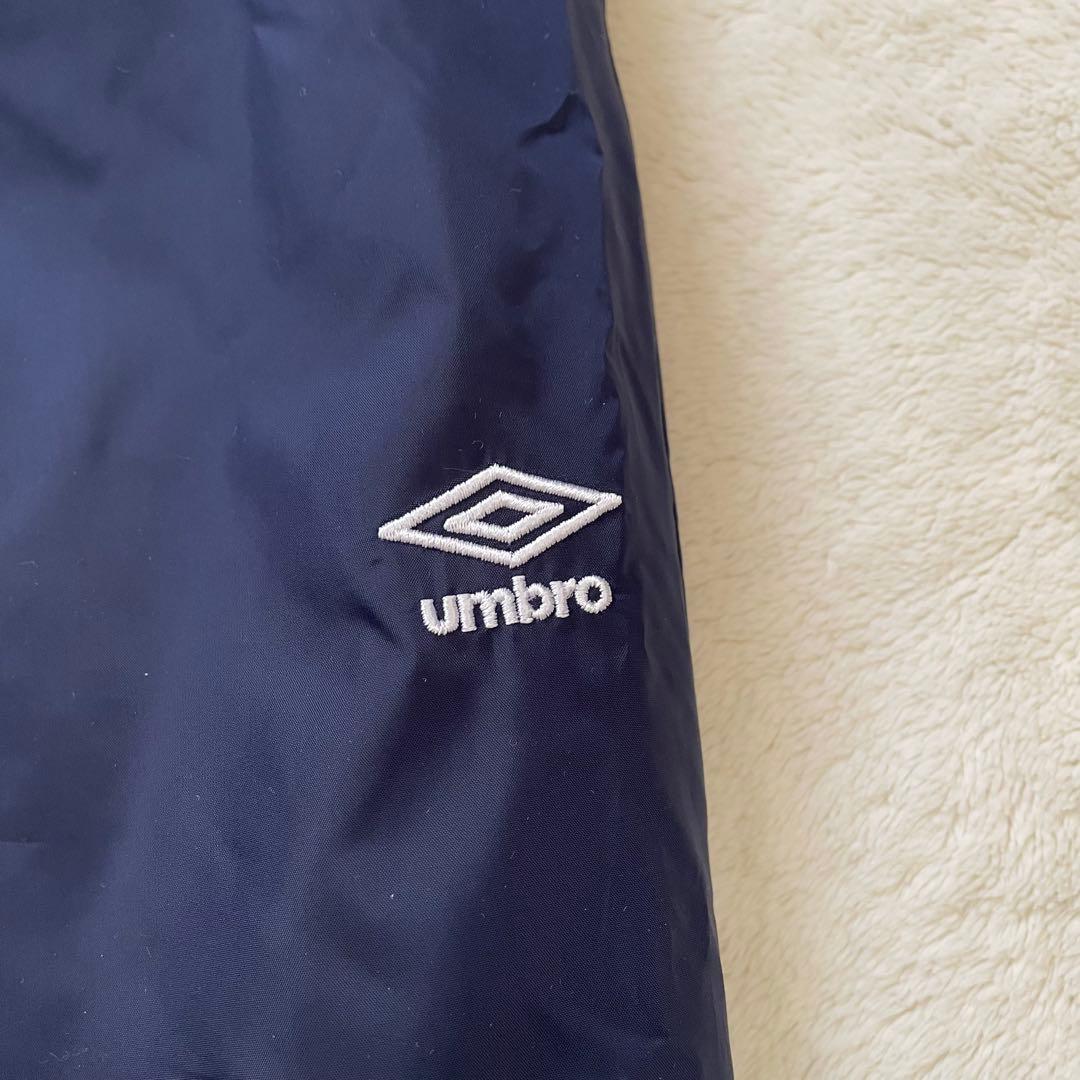 未使用アンブロ　ジュニア160 ジャケット・パンツ 上下サッカー セットアップ