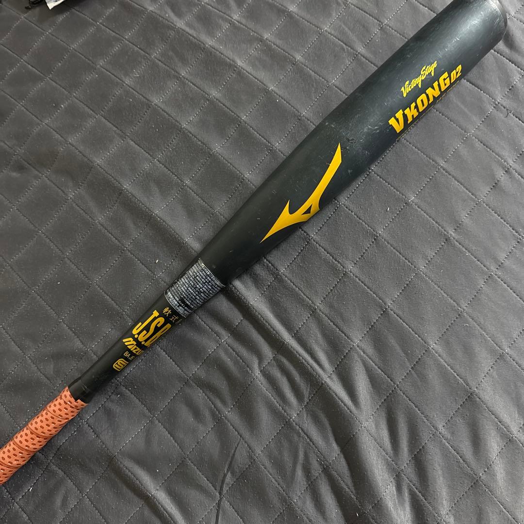 ミズノ　VKONG 02 ブイコング　軟式　84cm