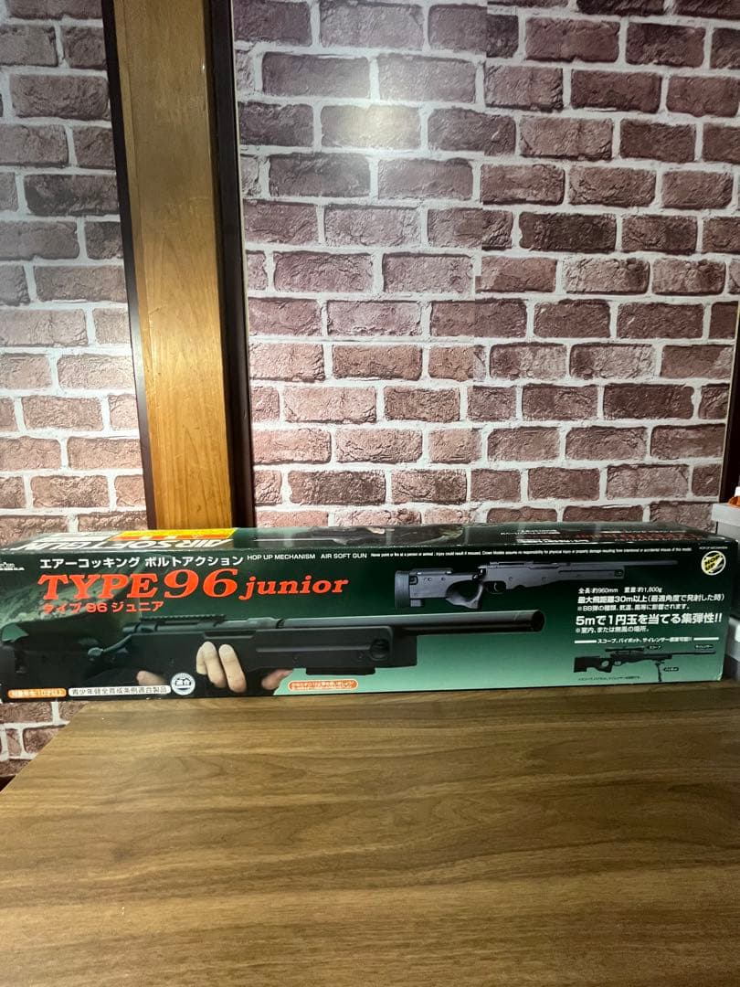 【限定価格】TYPE96junlor エアーコッキングボルトアクション