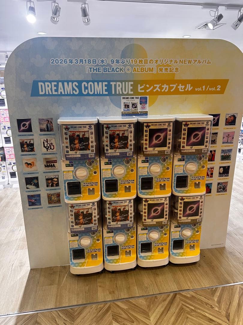 ドリカムピンバッジ(ピンズ)ガチャVo.2コンプセット