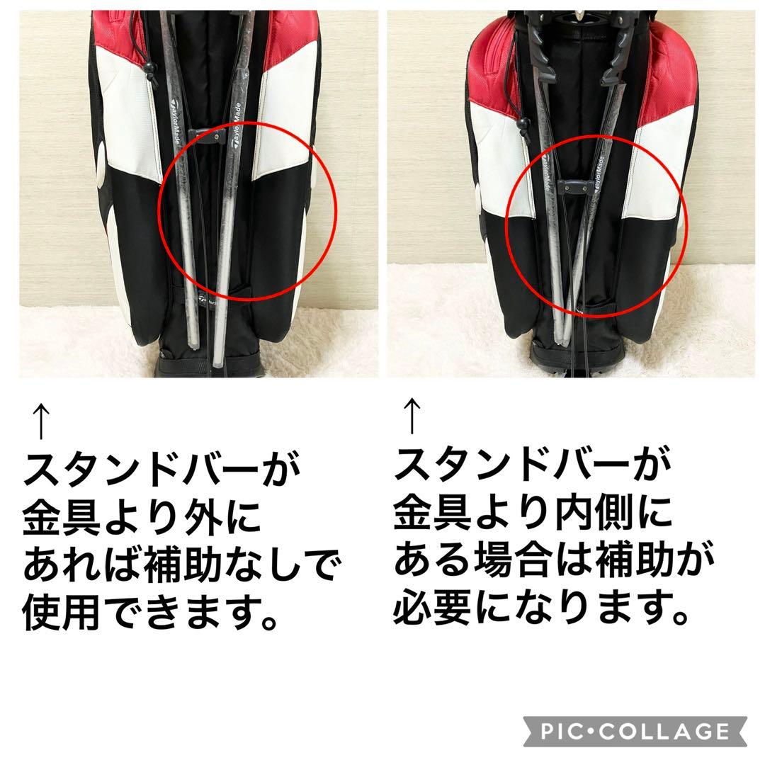 CALLAWAY TaylorMade flexSR/S ゴルフセット　10本