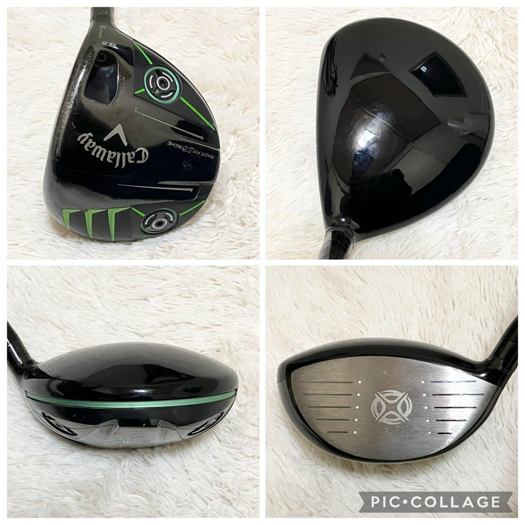 CALLAWAY TaylorMade flexSR/S ゴルフセット　10本