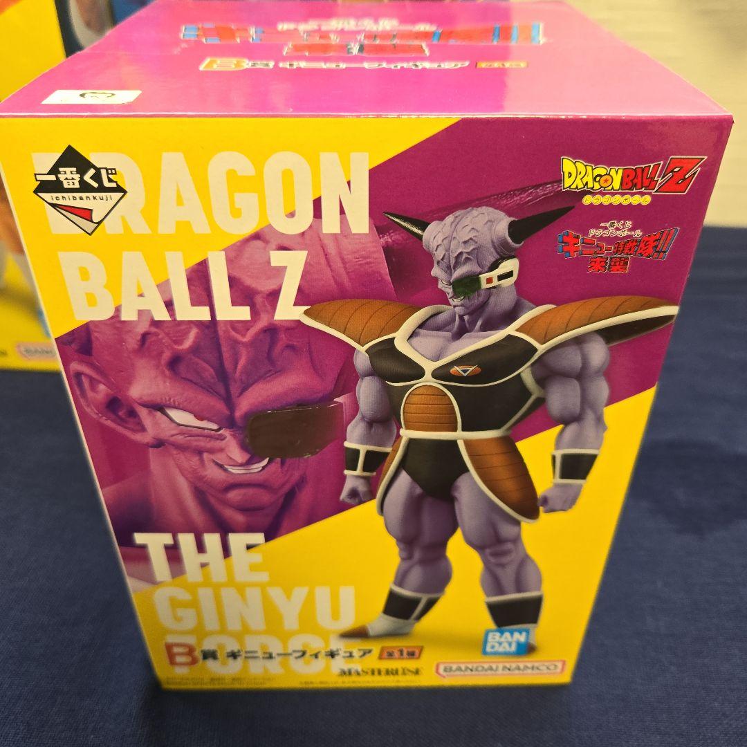 一番くじ ドラゴンボール ギニュー特戦隊 コンプリートセット