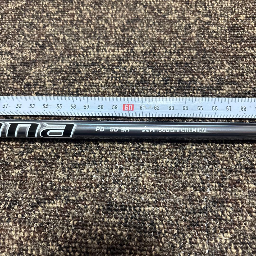 【希少美品】Diamana PD 50 SR テーラーメイドスリーブ付