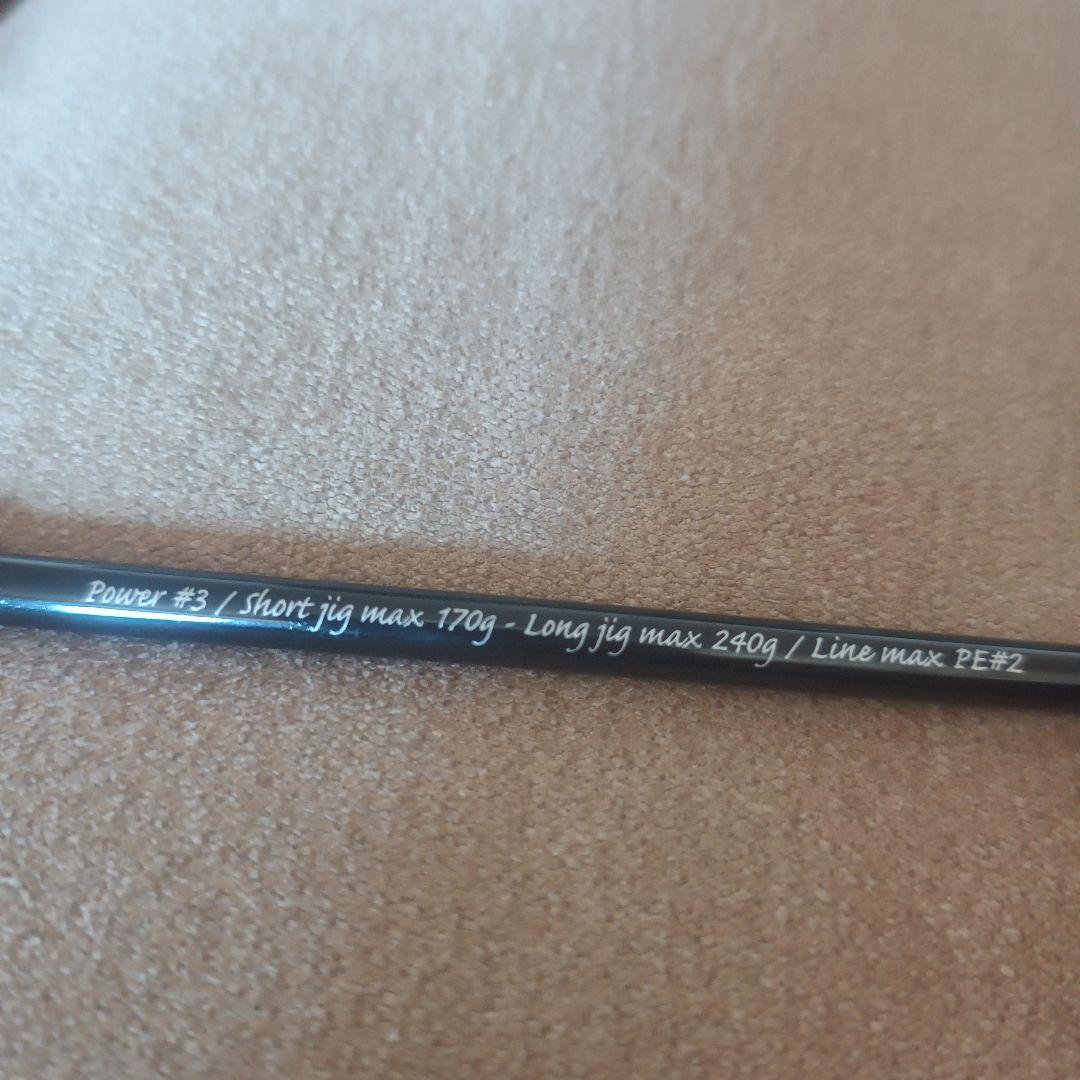 ゼナック　フォキートイカリ FB63-3 ZENAQ　オフショアジギングロッド