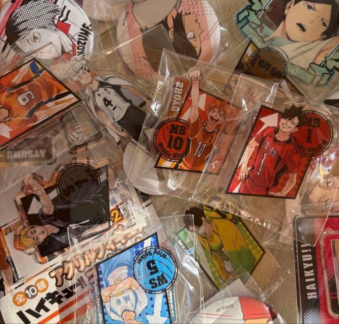 アニメグッズ ハイキュー　大量　まとめ売り
