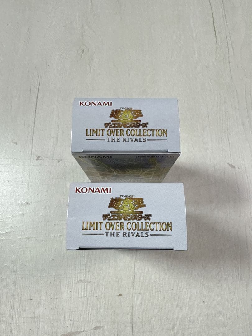 シュリンクなしLIMIT OVER COLLECTION THE RIVALS
