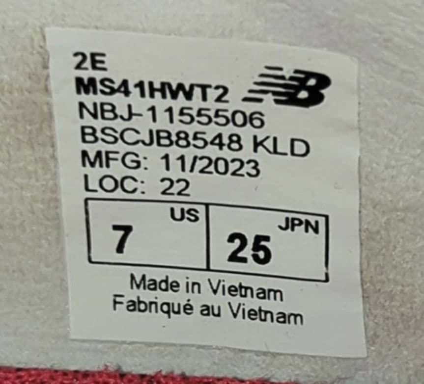 NewBalance 442 サッカー　スパイク