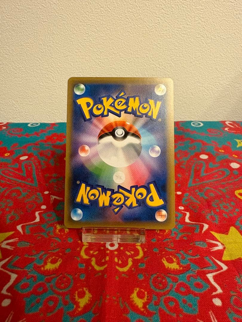 レックウザ 232/XY-P Promo