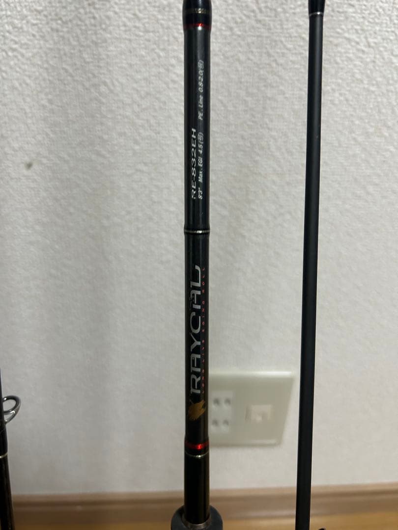 値下げ不可！ジャンクルアーロッド