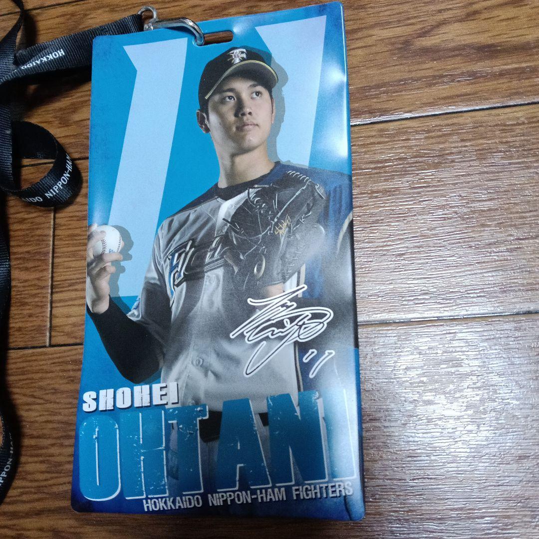 希少レア　大谷翔平　日ハム　ファイターズ　カード入れ　野球　応援グッズ
