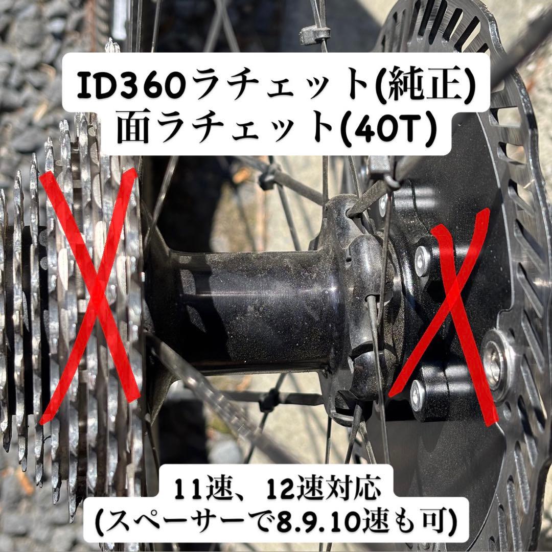 MavicCosmicCarbonSL UST DISC45mm タイヤ付き